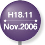 H18.11 Nov.2006