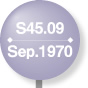 S45.09 Sep.1970